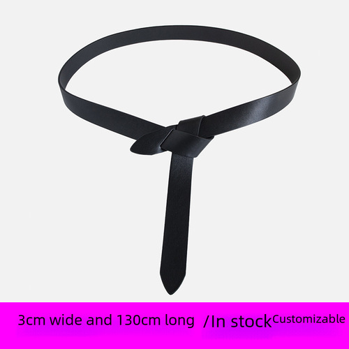 Women's decorative belt for dresses, Korean-style fashion pillow, duvet cover, versatile black shirt with knotting belt