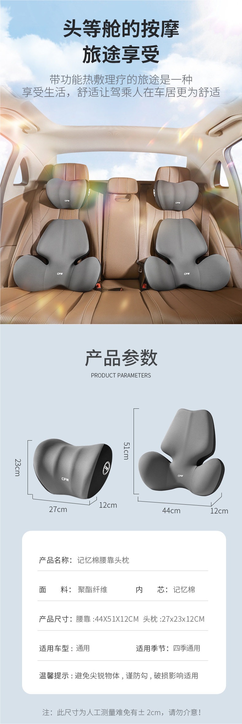 Car electric massage lumbar back cushion for drivers, waist support for driving, truck seat lumbar support, lumbar pillow, car lumbar cushion, others
