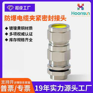 �z�b�����p�ܷ���|���^��ˮ���m�^�������Ϻ��~��304���P�NPT