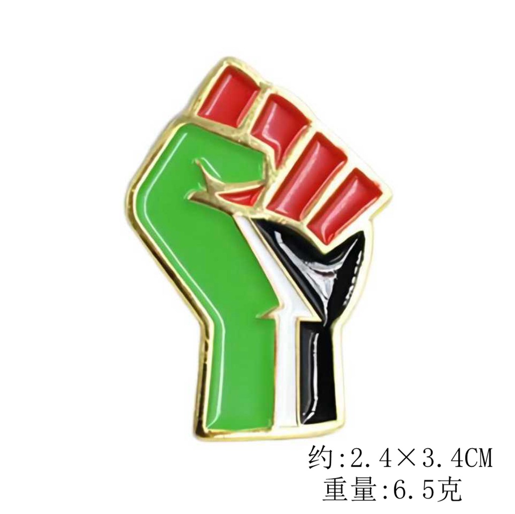 Bandera de Palestina libre broche Bandera Nacional insignia de metal accesorios de ropa insignia transfronteriza en stock al por mayor