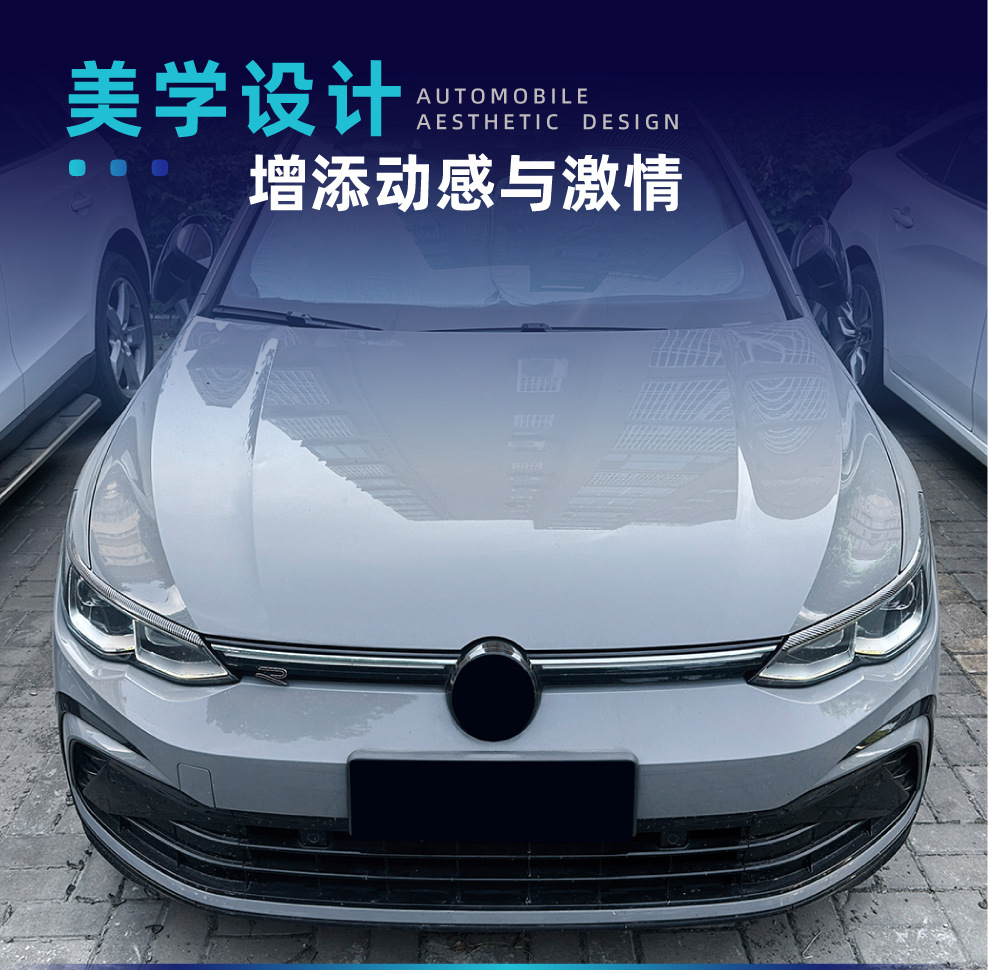 Suitable for Volkswagen Golf 8 MK8 8.5 2020+ special front headlight eyebrow car sticker for cross-border modification