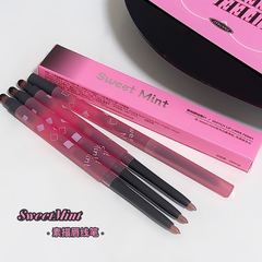 Sweetmintスケッチ唇の線の筆は唇の形を描き出します。