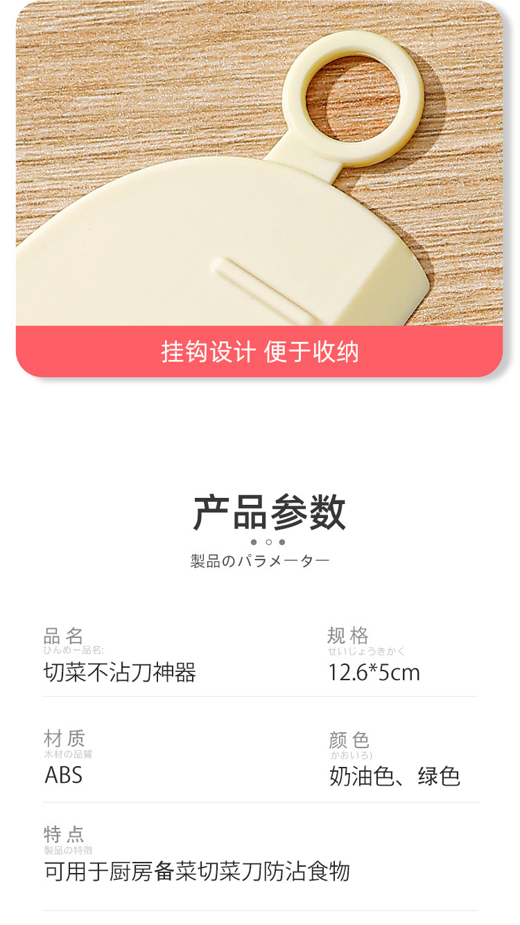 中文版详情_13.jpg