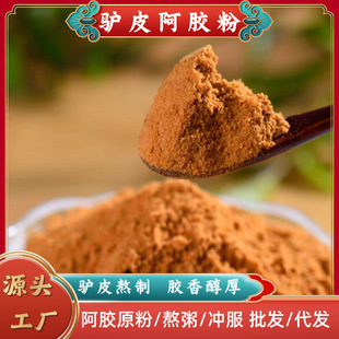 �|���h�HƤ���zԭ��/���z���ʳ�ð��z���S���zԭ��EOM���l���l