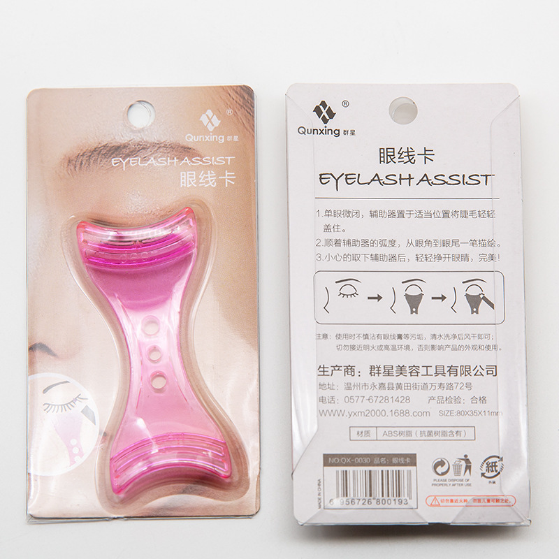 Tarjeta de papel 0030 rosa