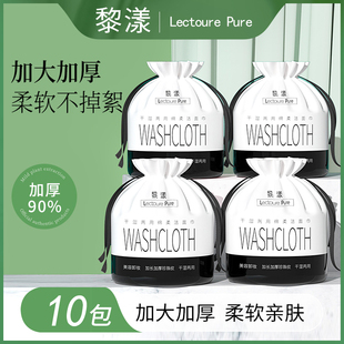 ��حϴĘ��һ���Լ��޲�Ę��������о�Ͳʽ��ͥ�b��ܛ�Ӵ�Ӻ�