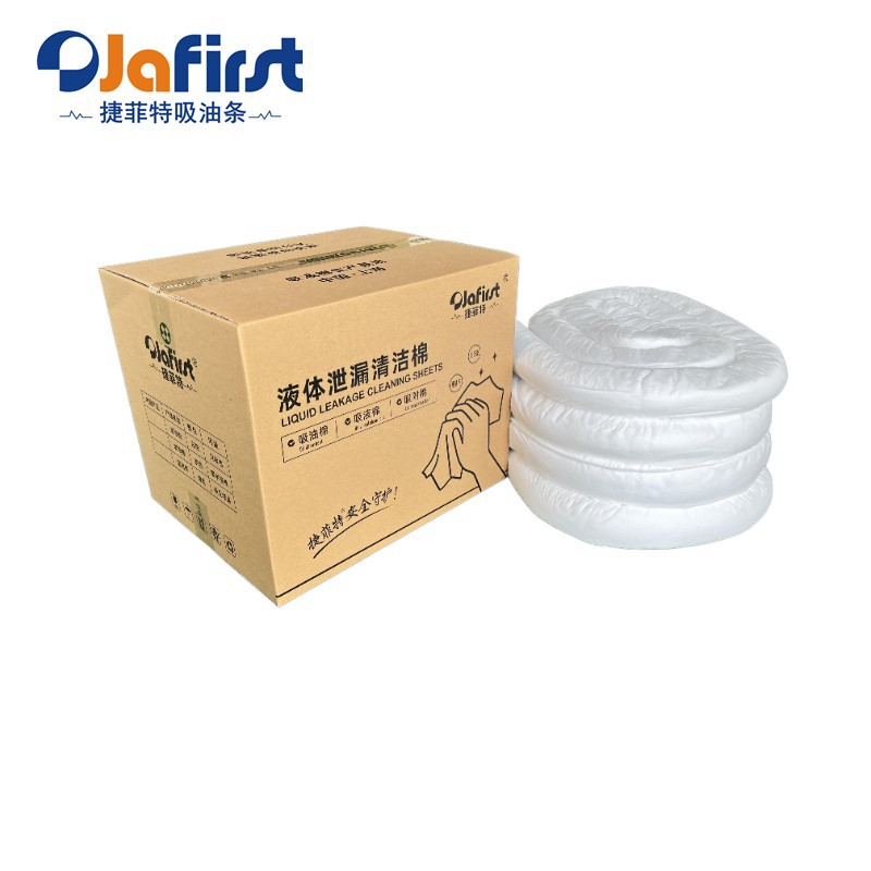 厂家捷菲特W8360地面泄漏围油吸油条直径8CM*3.6M*4条/箱吸油索