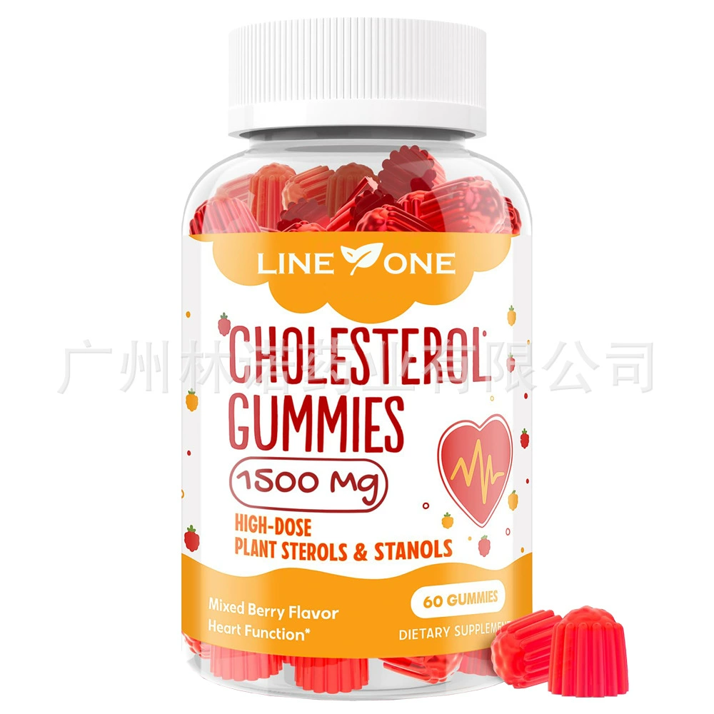 CHOLESTEROL GUMMIES, HEALTHY CHOLESTEROL-MIXED BERRY FLAVOR