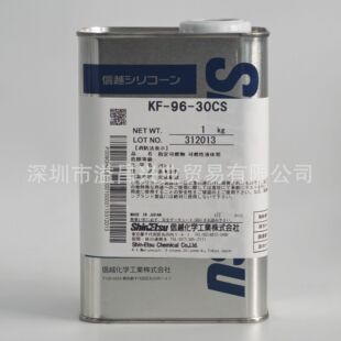 �ձ���ԽKF-96-30CS ��ճ�ȶ��׻��軯�yƷԭ�ϼ����ӄ�  1KG�b