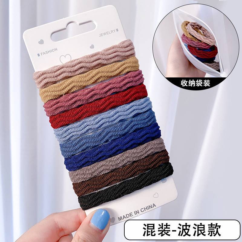 P 보관 가방-10 웨이브 혼합 색상