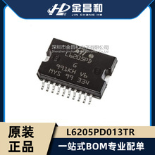 原装现货 L6205PD013TR SOIC-20 有刷直流 双极性 电机驱动器IC