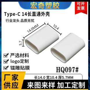 ��ɫ�߹��⚤��늾��֙C�������ASB���z�⚤C���z�����a��ˮ