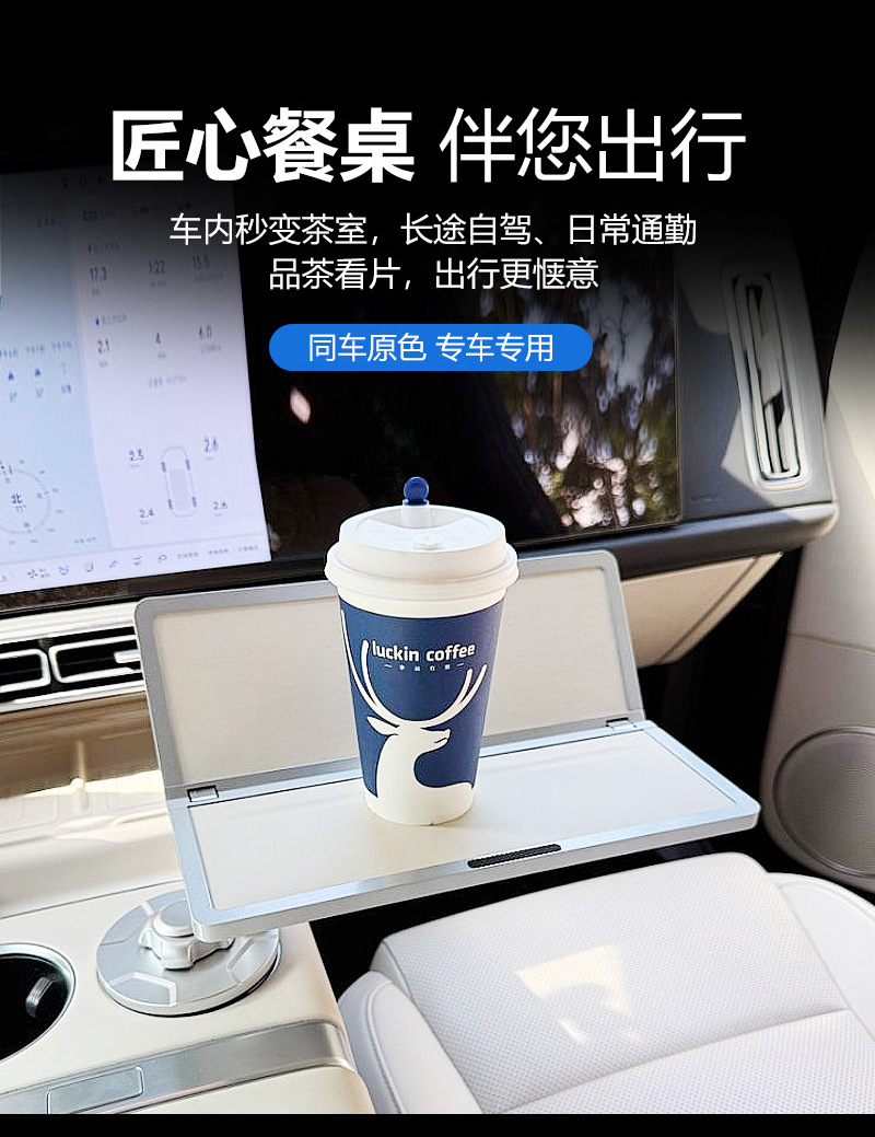 Ideal Car-Mounted Small Table, Small Round Table, Tea Tray, Makeup, Office, Computer Desk, Desktop