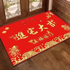 新居入戶進門水晶絨地墊 新中式刮泥蹭土墊子 玄關耐磨防滑腳墊