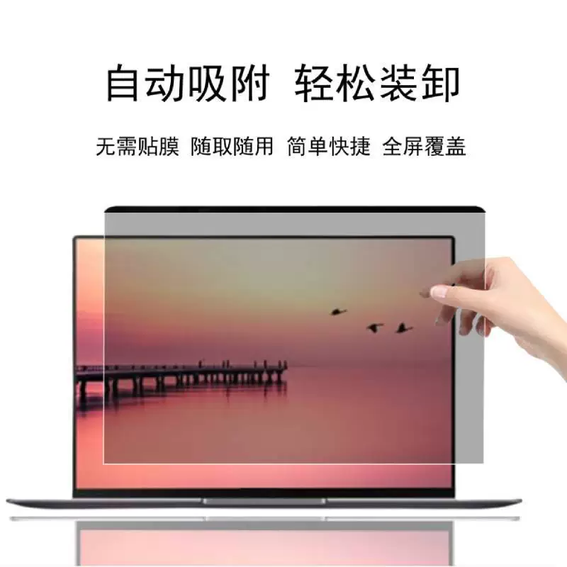 Apple, compatible laptop, macbook, 14.2inch