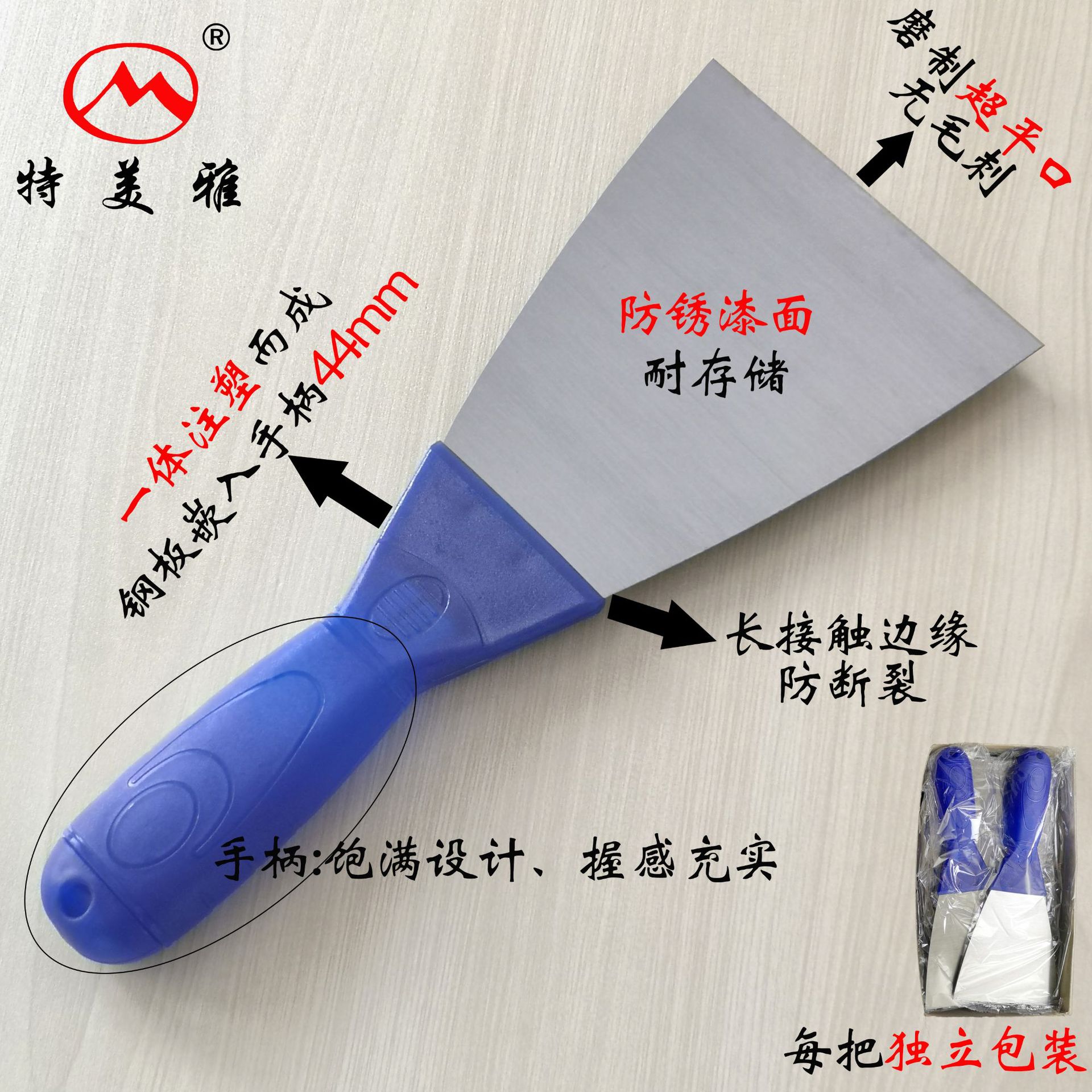 介绍.jpg