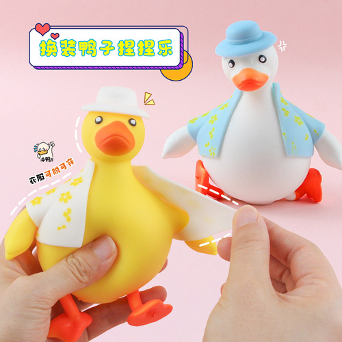 Hot-selling internet celebrity dress-up duck pinchle soft rubber decompression cartoon animal doll children's decompression toys wholesale