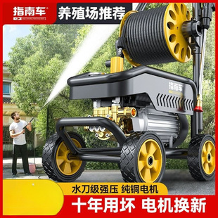 High-Pressure Car Wash Machine Tool for Home Use, 220V High-Power Car Wash Water Gun, Powerful Car Cleaning Tool