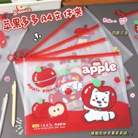 创意贴纸;文具套装;笔袋