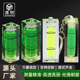 水平尺;水准仪;测亩仪