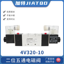 ���늴��y4V320-10 ��λ��ͨ�p늿ؓQ���y220V/24V����y����y