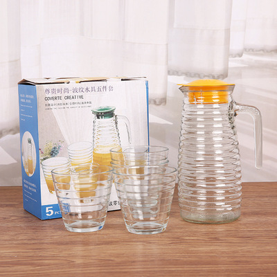 波纹水具五件套玻璃茶具套装 玻璃横纹水具冷水壶三件套礼品促销|ru