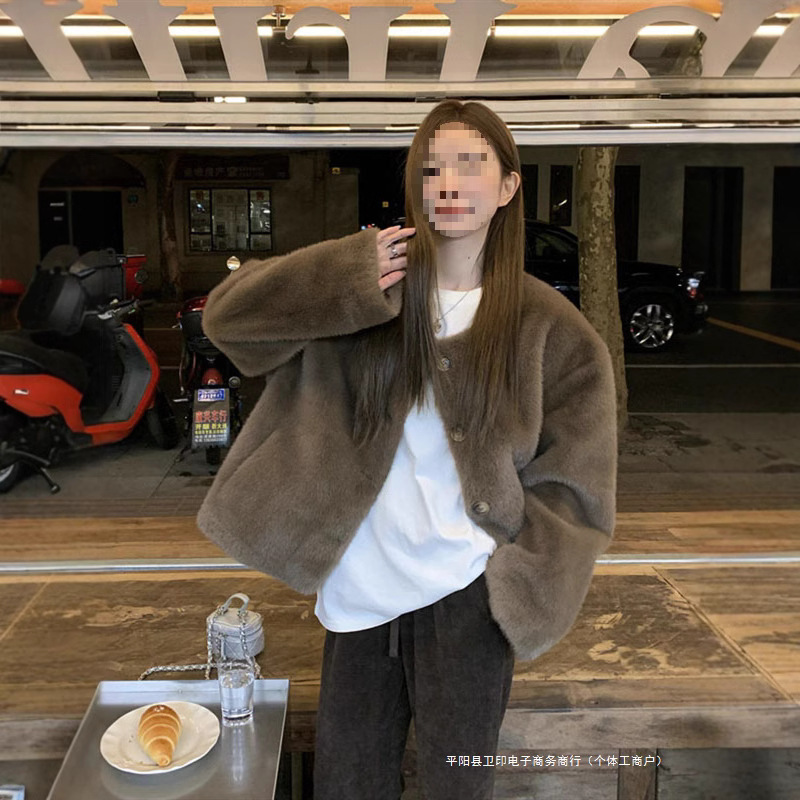 2024 새로운 두꺼운 따뜻한 높은 감각 모피 모조 모피 코트 다크 브라운 모조 모피 모피 코트 여성의 겨울
