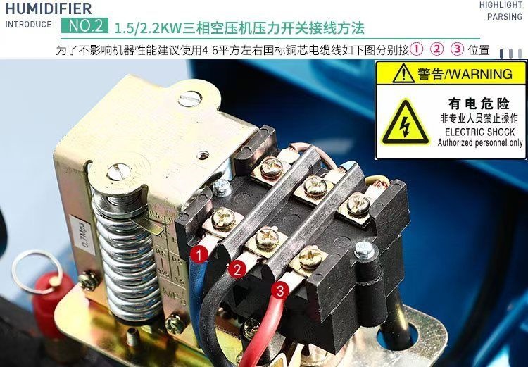 Shanghai Huxin Jaguar Air Compressor 380V Industrial Auto Repair Air Pump 7.5Kw Piston Air Pump 220V High Power