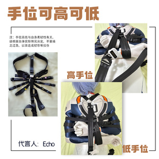 ♡日式后手缚驷马自缚BDSM绳艺情趣调教性工具单人捆绑紧缚道具-阿里巴巴