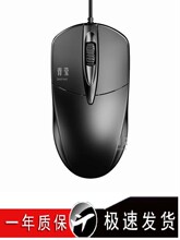 ����о�USB�o���o�k��̨ʽ�Pӛ����X�̄�cf늸��Α�lol���ଓ