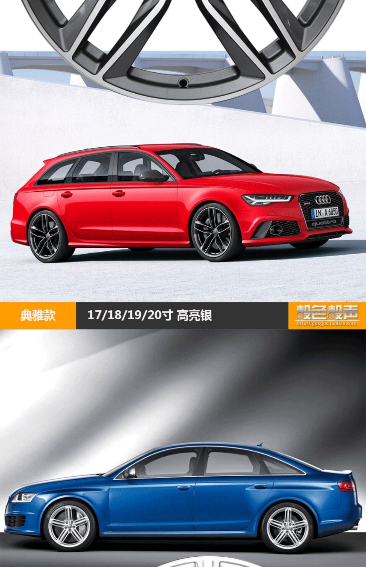 18-inch, 17-inch, 16-inch forged wheels suitable for Audi A6L, A4L/A5/A8/A3/Q5/Q3/TT/A7 modification