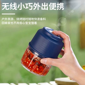电动剃须刀;鼻毛修剪器;厨用点火器