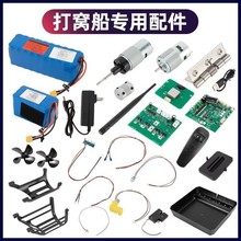 ��C�������쾀��C���R�_늙C��늳ع�늾����ָʾ����Ó�h����