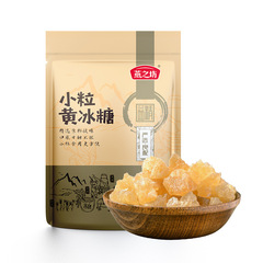 Dan Zhi Fang Small Grained Yellow Rock Sugar Wholesale Old Rock Sugar for Soup Desserts Polycrystalline Rock Sugar Blocks Old Rock Sugar Sucrose Bagged