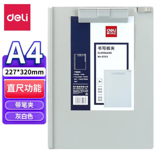 ������A9253�pɫ���φ��ļ��A�k���ľ�A4�����։|��һ�����l