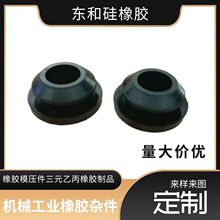 硅橡胶产品 橡胶异形件 汽车密封橡胶杂件 天然橡胶制品加工定制