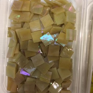 Wholesale and retail DIY children adult handmade colored glass mosaic particles crafts orange series