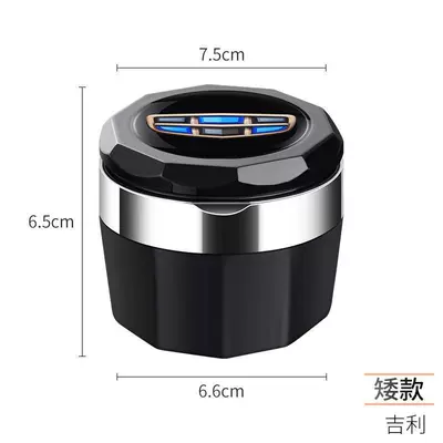 Suitable for Geely Haoyue Boyue X New Emgrand Gsglev Xingrui Xingyue L Binyue Vision X3X6 Car Ashtray (Car ashtray) - bright-black-model-geely-blue-label