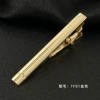 Golden TF01