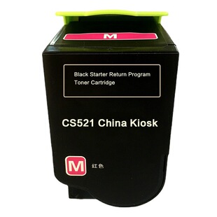 �m������CS521K��CS521 CS421 CX421dn�ۺ�CS321 CX520 522ī��