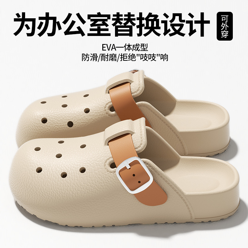 Birkenstock-Style Women's Clogs for Outdoor Wear, 2026 New Summer Model, Thick-Soled Eva Non-Slip, Comfortable Closed-Toe Sandals for Women Birkenstock-Style Women's Clogs for Outdoor Wear, 2026 New Summer Model, Thick-Soled Eva Non-Slip, Comfortable Closed-Toe Sandals for Women