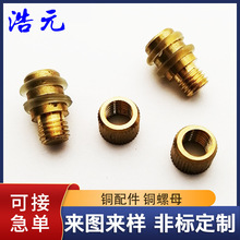 �~����ӹ���� ���ܷǘ��~�aƷ�ӹ�܇���ӹ��~��cnc����܇�ӹ�