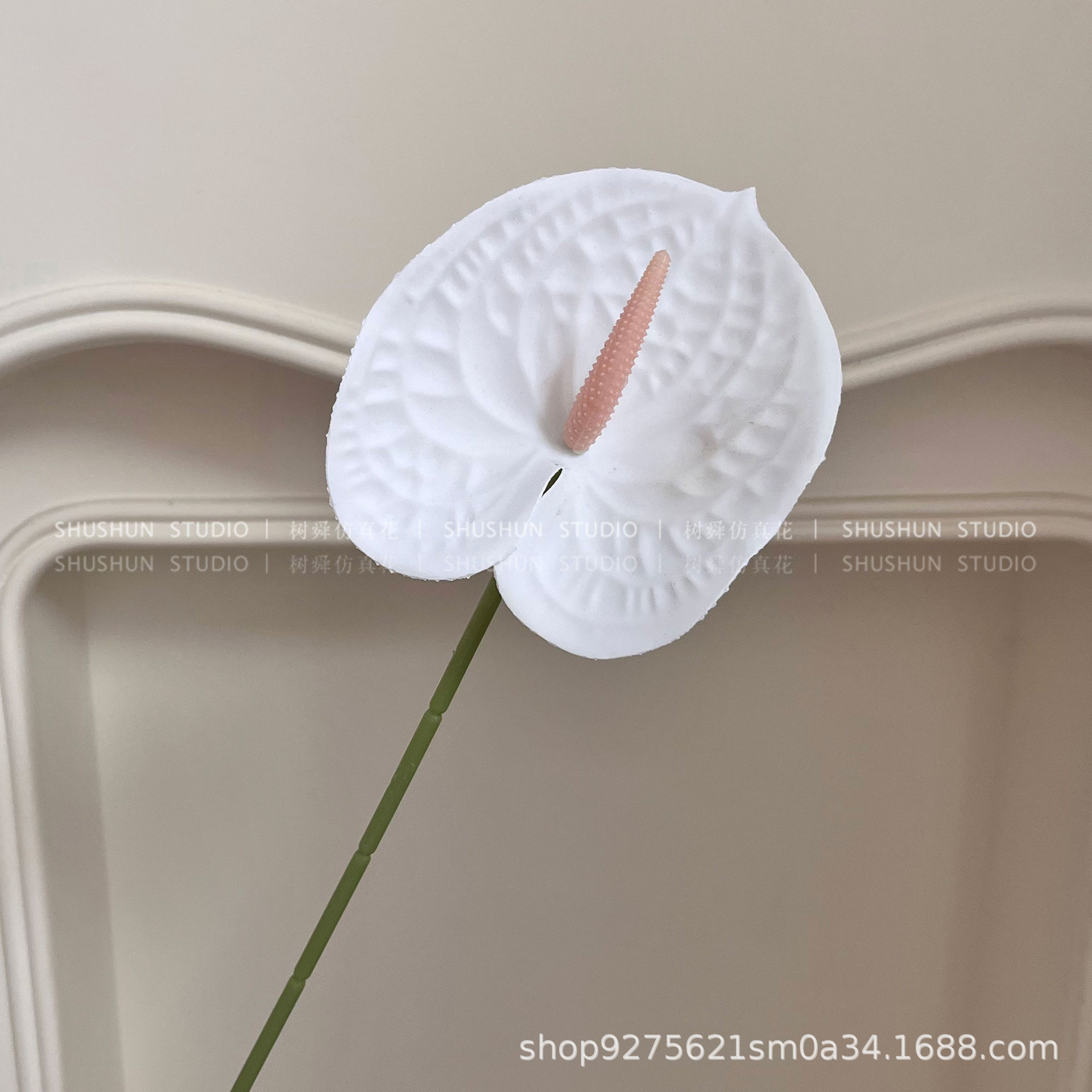 Palmas blancas (película 3D)