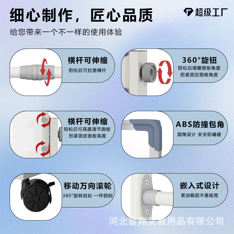 ホワイトボードのタブレットを厚くして安定したスタンド式の両面磁気吸引オフィス教育家庭用黒板を移動して書くことができます。|undefined