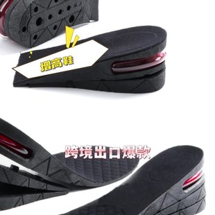 Sߚ|Ь|[΃߉|\Ӱ|3/5cmʽŮʽЬ|