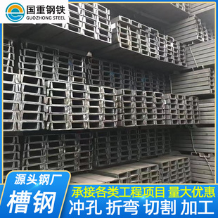 䓽Y��Ļ��䓟���\��䓿ɼӹ�����\U����Ͳ�Q355B�����\���