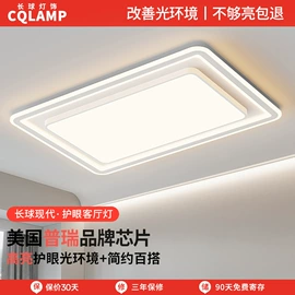 吸顶灯;吊灯;风扇灯