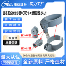 933���������� ��������ֲ�+�����B�ӉK Ҹ�¹����