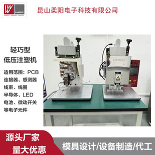 Դ�^���S�����ͱ���p�ɵ͉����͙Cе�������͉�ע�܌�����c�z�C