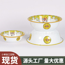 �͹ű�����ϴ��������l�´���Ę��ϴ�������_�����������´ɲ���